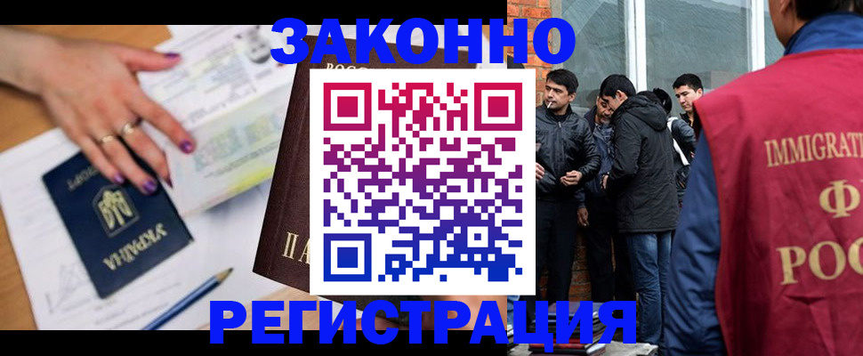 пропишу в квартире в Вяземском